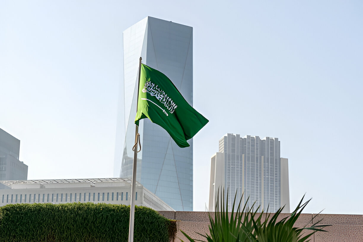 How to Check Company Registration in Saudi Arabia: Step-by-Step Guide (2025)