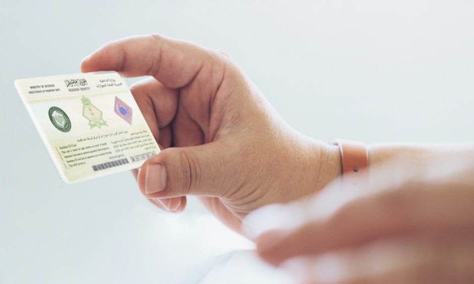 Iqama(Residence Permit) in Saudi Arabia