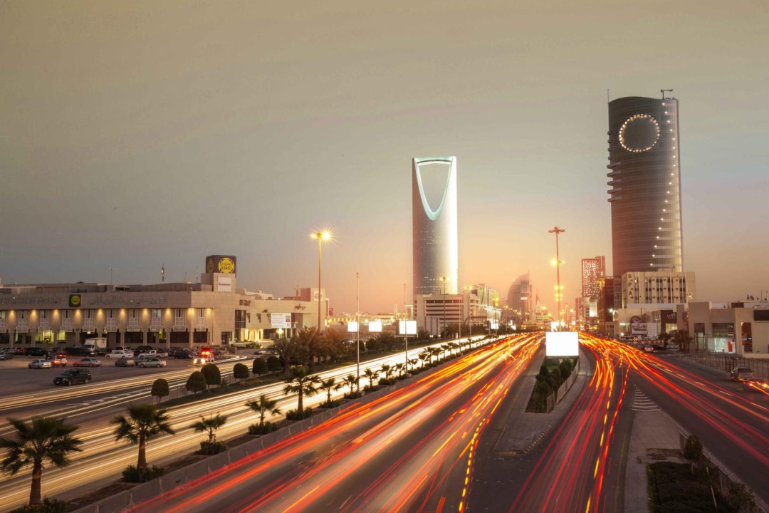 Vendor Registration in Saudi Arabia: A Complete 2025 Guide