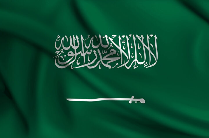 Saudi Arabia is a Thriving Hub for Business