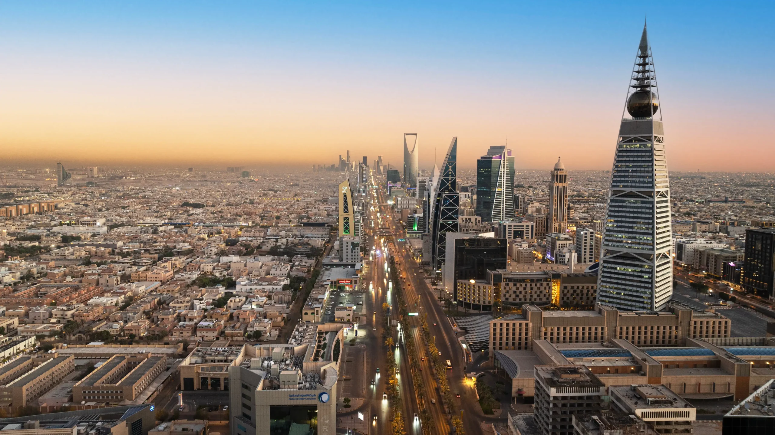 How to Start a Business in Saudi Arabia: Step-by-Step Guide
