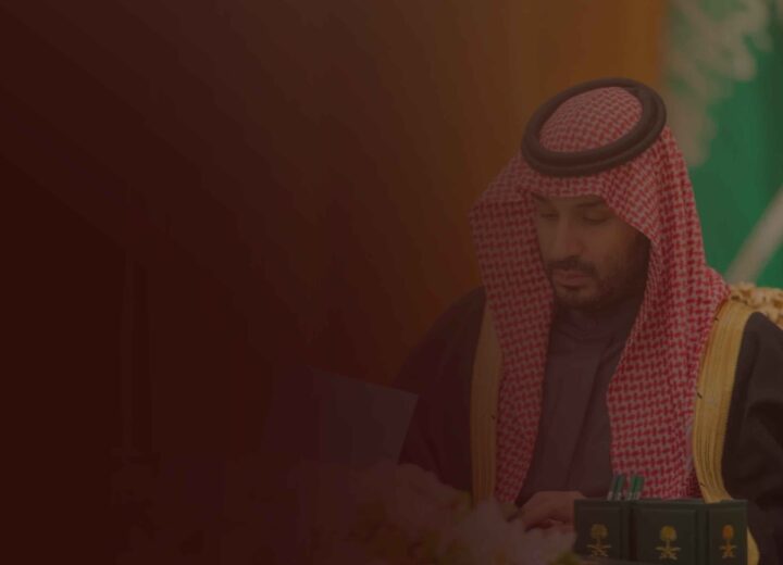 saudi arabia business registration
