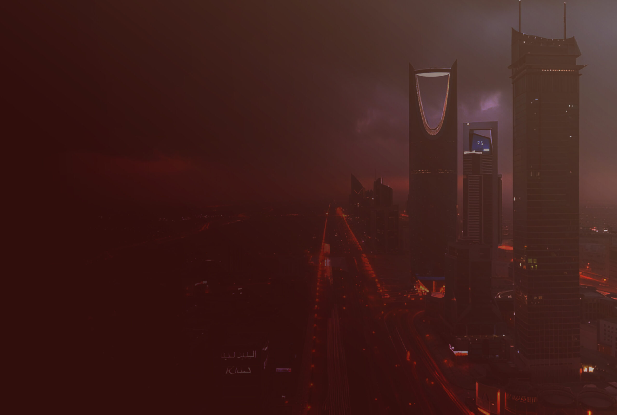 PIF Approves Its 2026–2030 Strategy: A New Phase of Sustainable Growth for Saudi Arabia