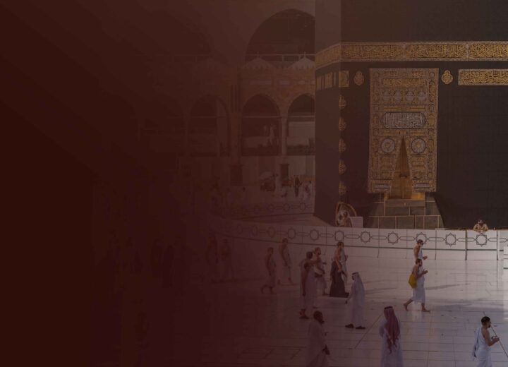 Saudi Arabia One-Year Multiple-Entry Umrah Visa