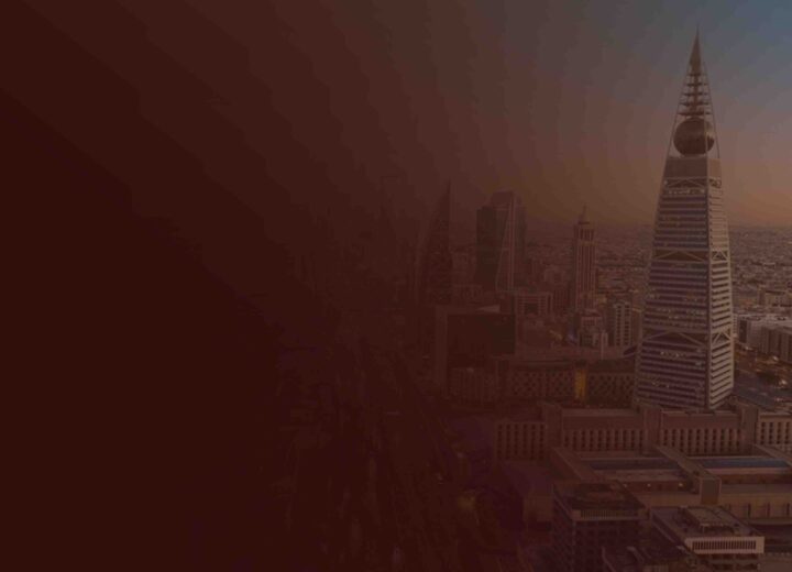 trademark registration saudi arabia