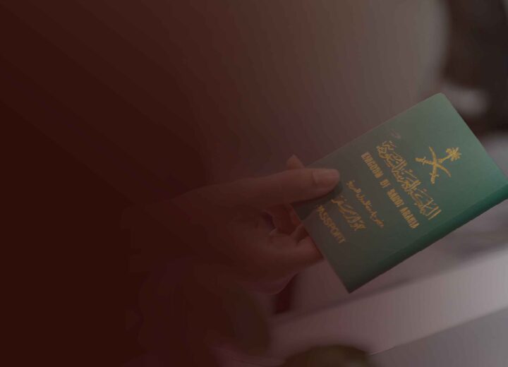 iqama license in saudi arabia