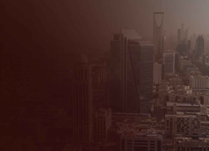 Saudi Arabia smart city projects