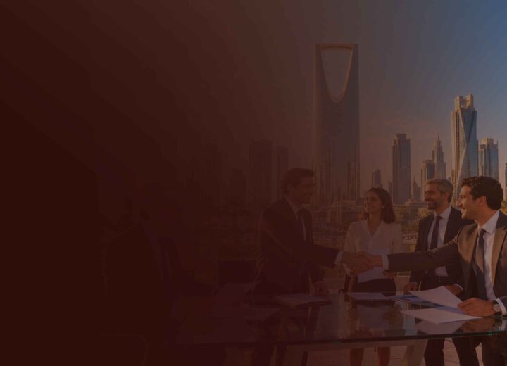 Foreign investment license in Saudi Arabia