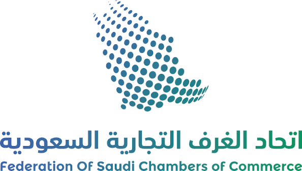 Chamber of Commerce